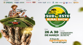 Sudoeste Rural Show começa nesta quarta-feira com várias atrações do segmento agroindustrial 26 de março de 2025
