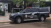 Homem é preso por descumprir medida protetiva