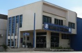Inscrições para concurso da Câmara de Vereadores estão abertas