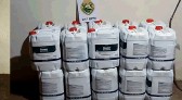 Galões de agrotóxico argentino são apreendidos em Barracão