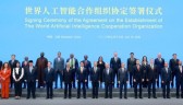 Brasil deve aproveitar aliança com China para soberania digital em IA