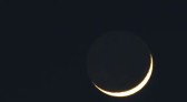 Eclipse lunar começará na noite desta quinta e poderá ser visto em todo o Brasil; veja horários