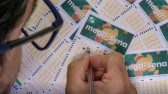 Mega-Sena sorteia nesta quinta-feira prêmio estimado em R$ 3,5 milhões