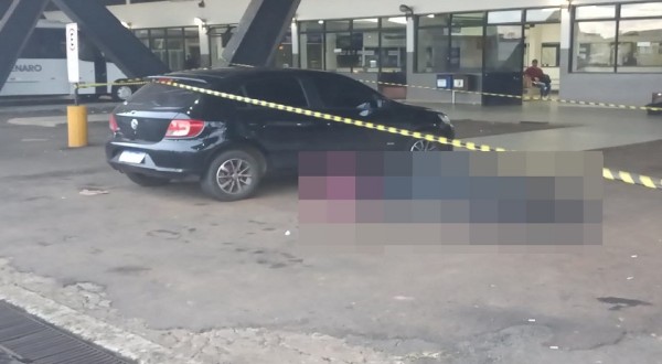 Homem mata a ex-esposa e a filha e em seguida comete suicídio
