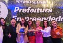 Sala do Empreendedor de Beltrão conquista prêmio estadual do Sebrae